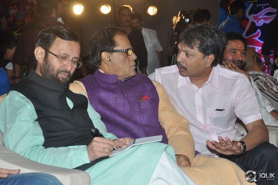 Gaddam-Gang-Movie-Audio-Launch